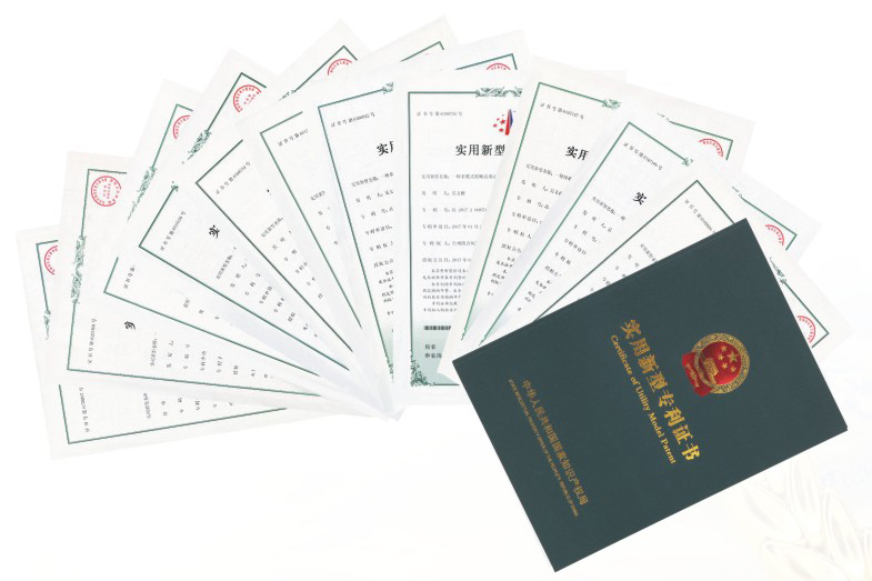 實(shí)用新型專(zhuān)利證書(shū).jpg